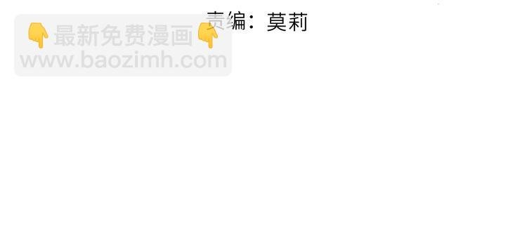 第67话 故人