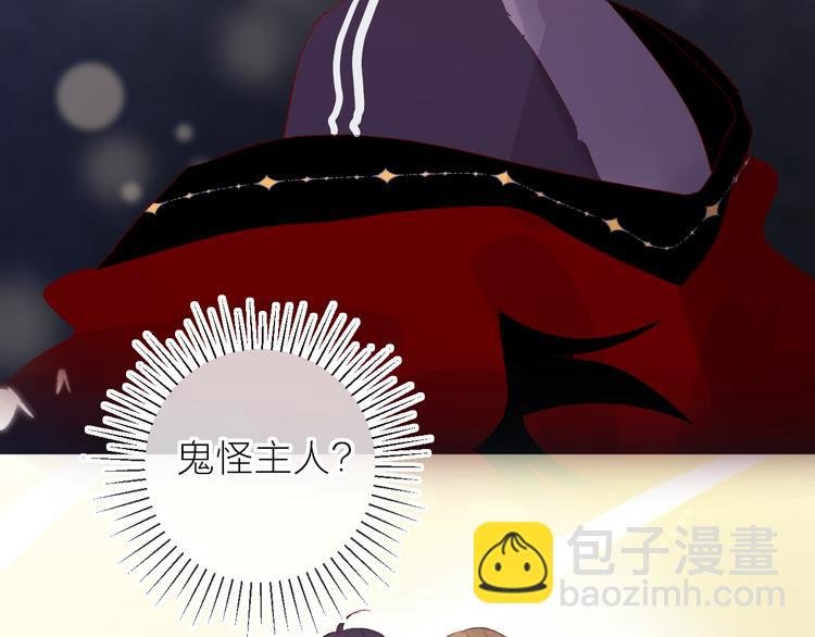 第67话 故人