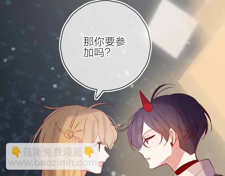 第67话 故人