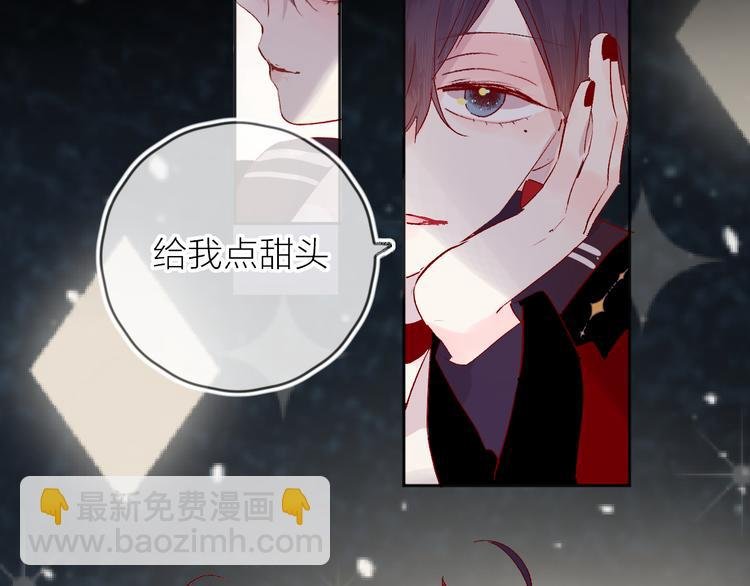 第67话 故人