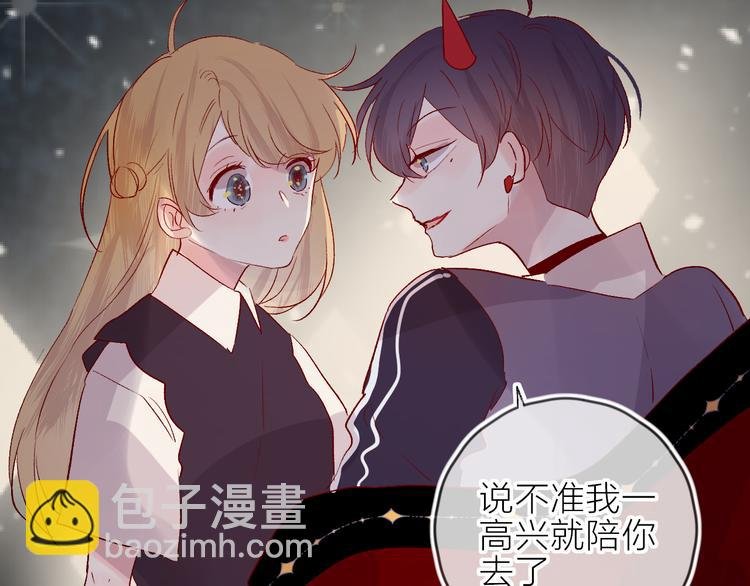第67话 故人