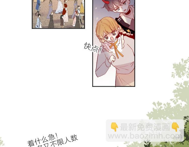 第67话 故人