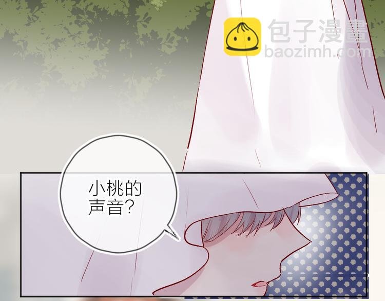 第67话 故人
