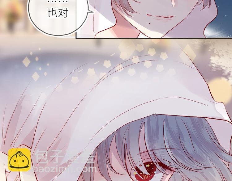 第67话 故人