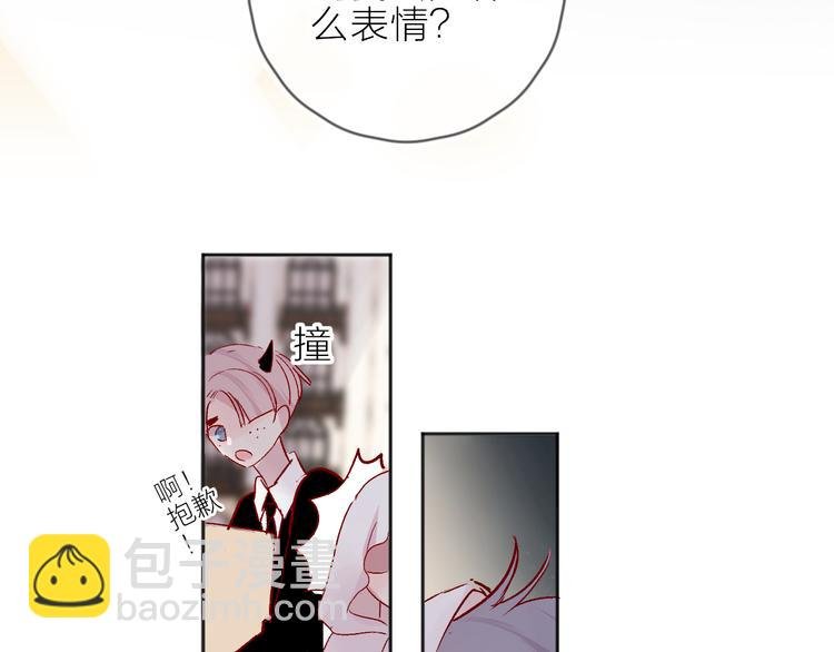 第67话 故人