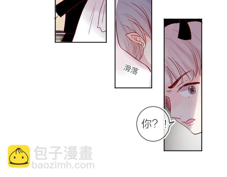 第67话 故人