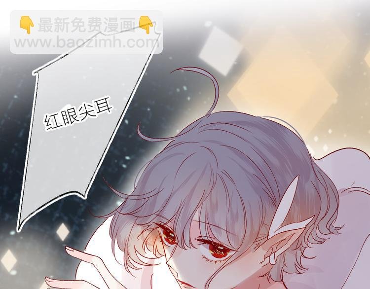 第67话 故人