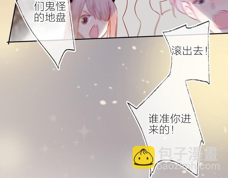 第67话 故人