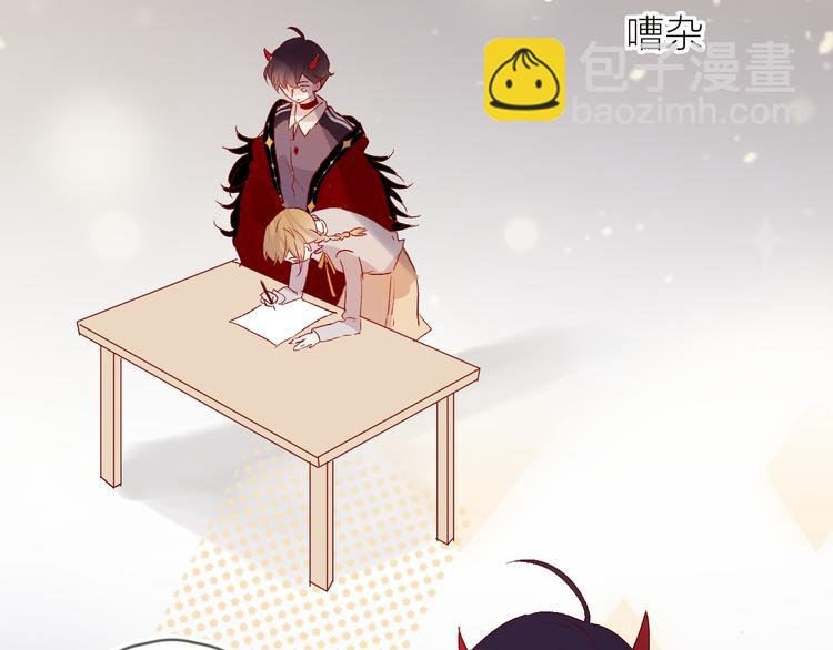 第67话 故人