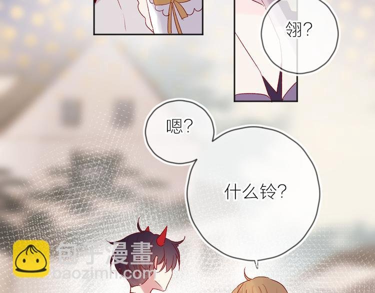 第67话 故人