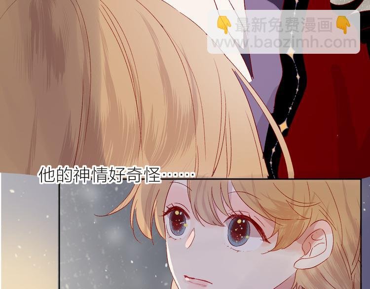 第67话 故人
