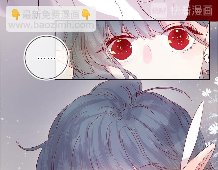 第68话 插足