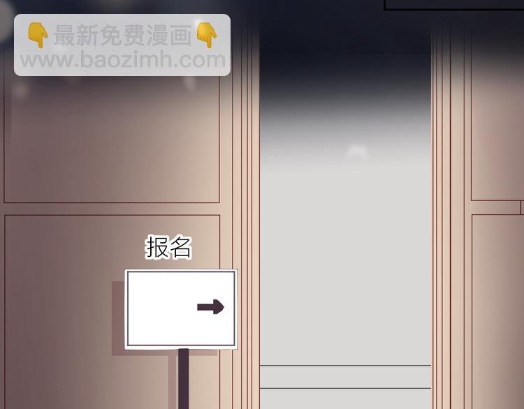 第68话 插足