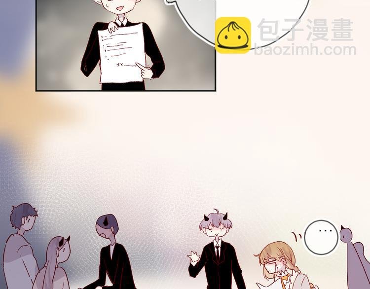 第68话 插足