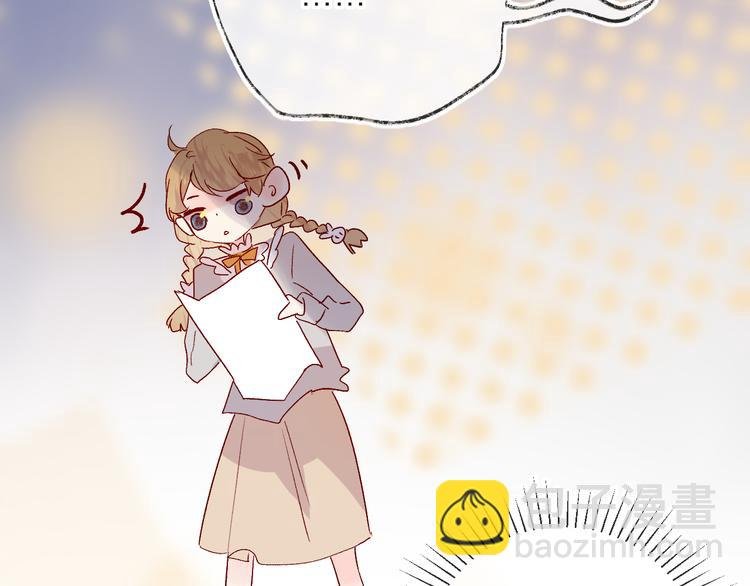 第68话 插足