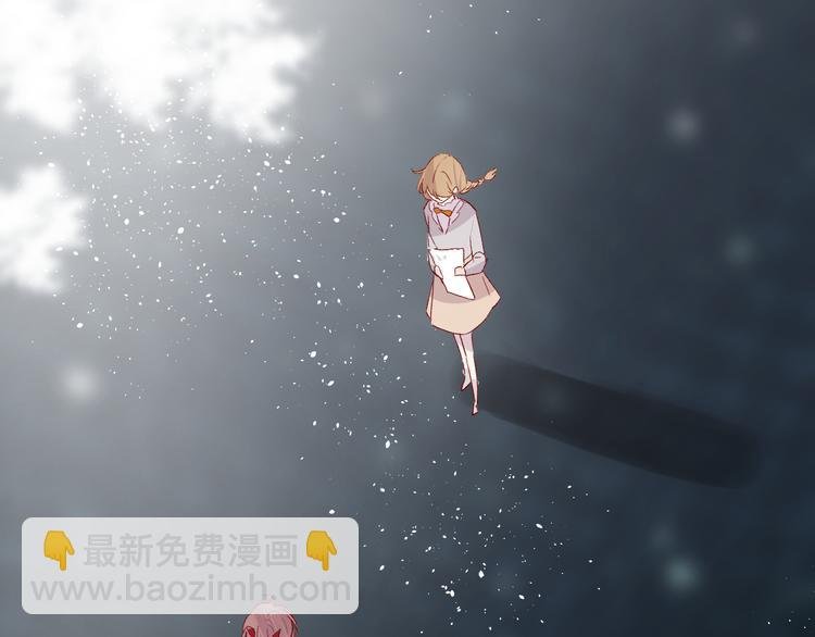第68话 插足
