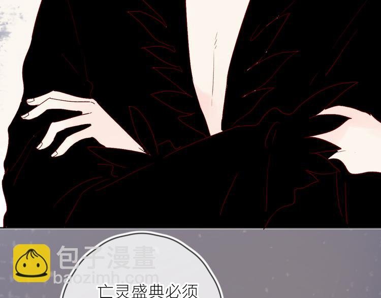 第68话 插足