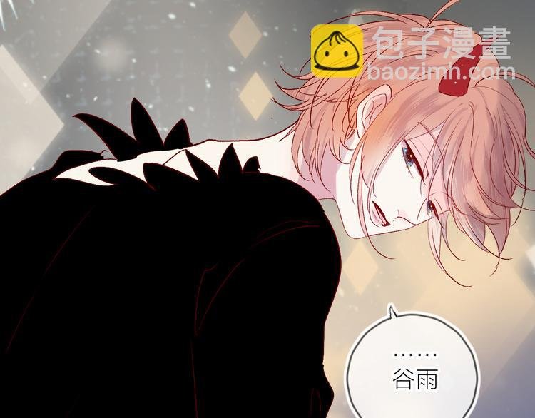 第68话 插足