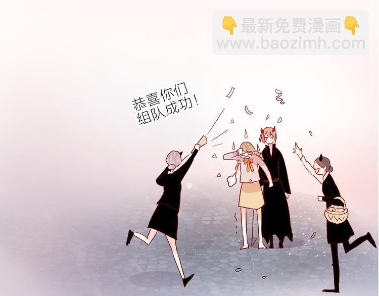 第69话 迟到的后果