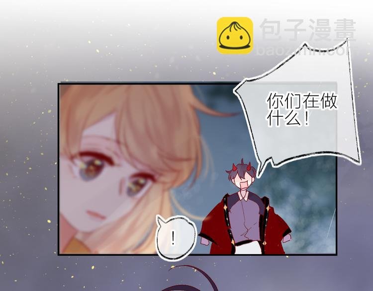 第69话 迟到的后果