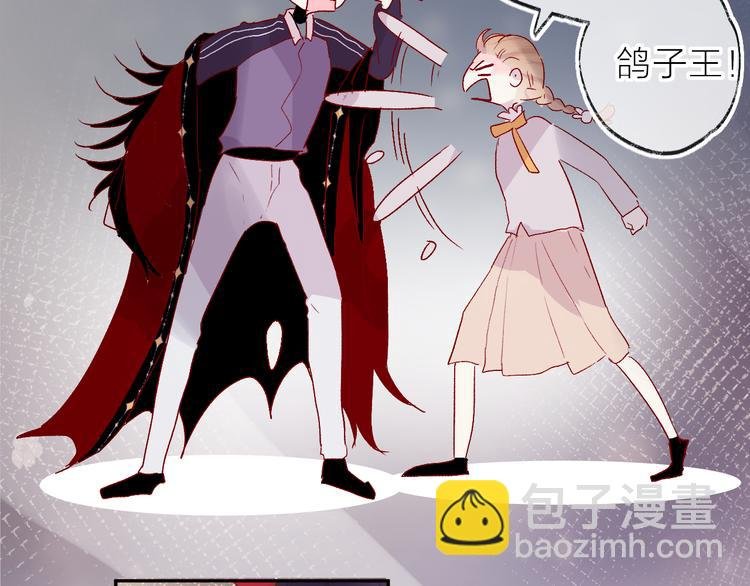 第69话 迟到的后果