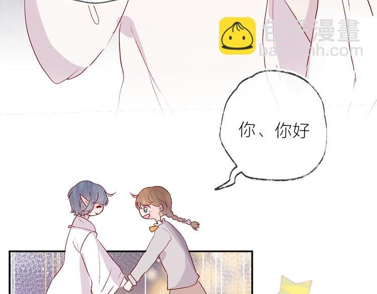 第69话 迟到的后果