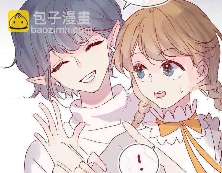 第69话 迟到的后果