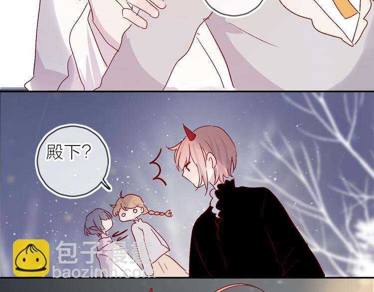 第69话 迟到的后果
