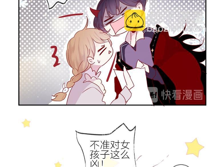 第69话 迟到的后果