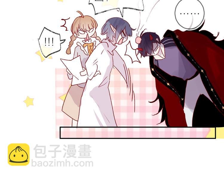 第69话 迟到的后果