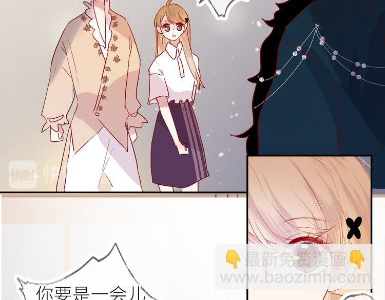 第69话 迟到的后果