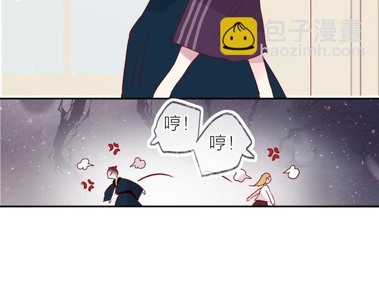 第69话 迟到的后果
