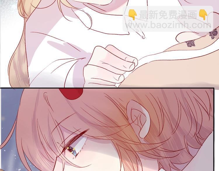 第70话 哥哥脸红啦！