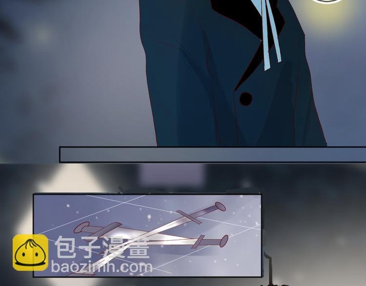 第70话 哥哥脸红啦！