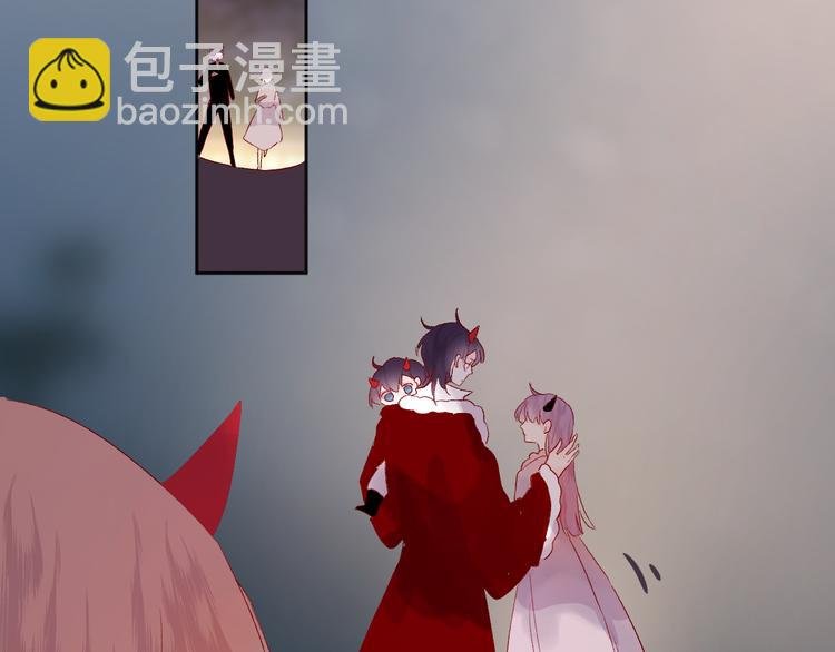 第70话 哥哥脸红啦！