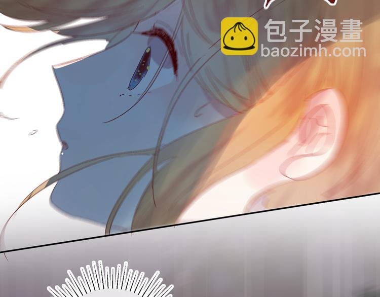 第71话 他的过去