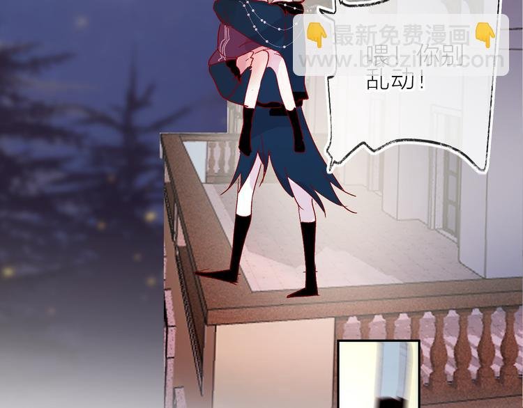 第73话 久桃大笨蛋！