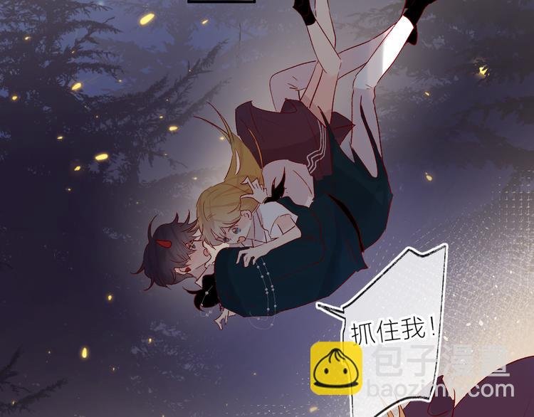 第73话 久桃大笨蛋！