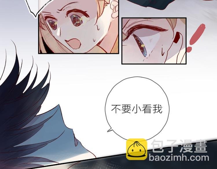 第73话 久桃大笨蛋！