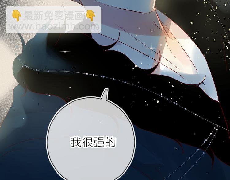 第73话 久桃大笨蛋！