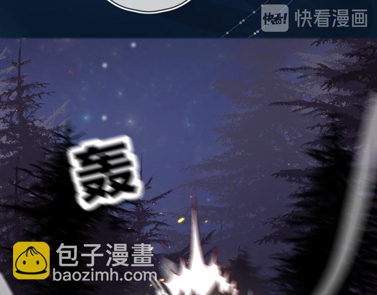 第73话 久桃大笨蛋！