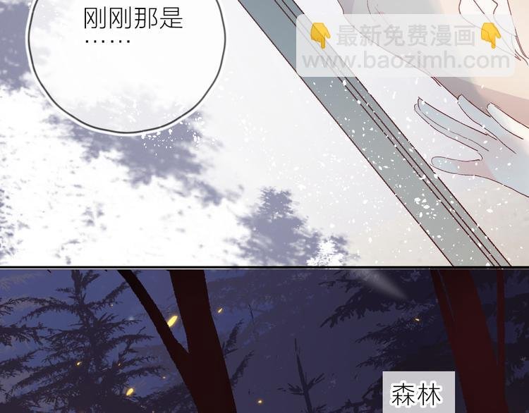 第73话 久桃大笨蛋！