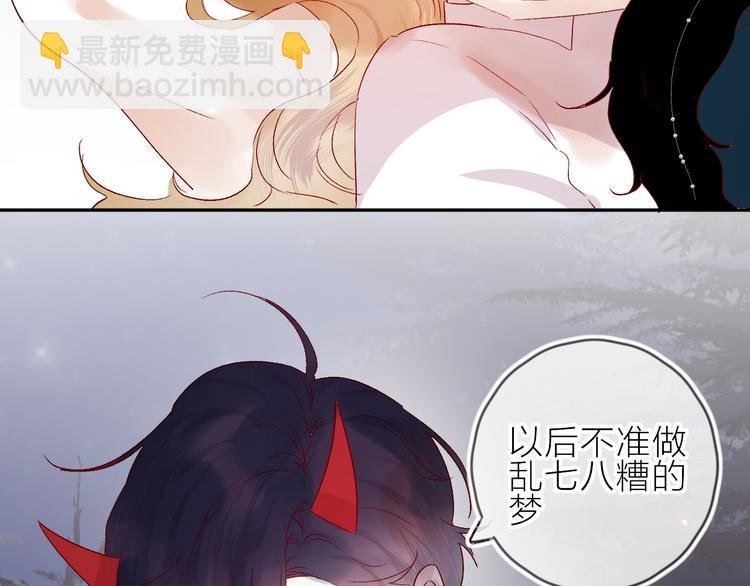 第73话 久桃大笨蛋！