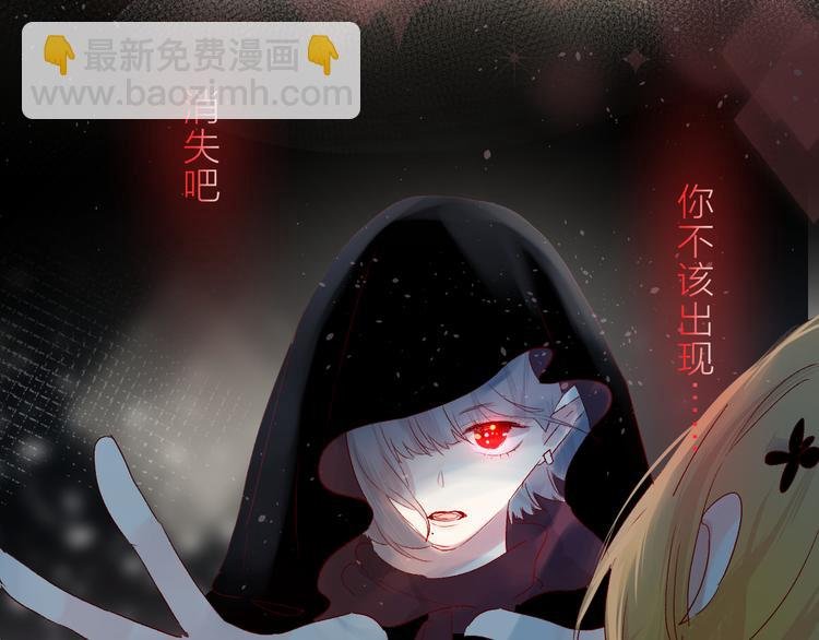 第73话 久桃大笨蛋！