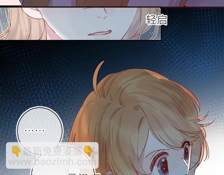 第73话 久桃大笨蛋！