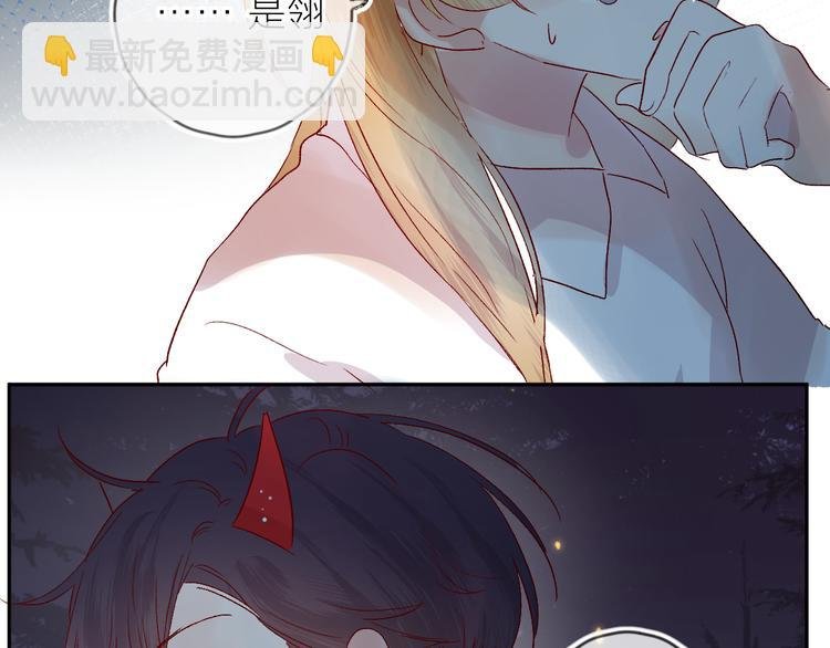 第73话 久桃大笨蛋！