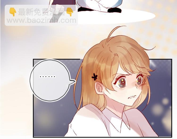 第73话 久桃大笨蛋！