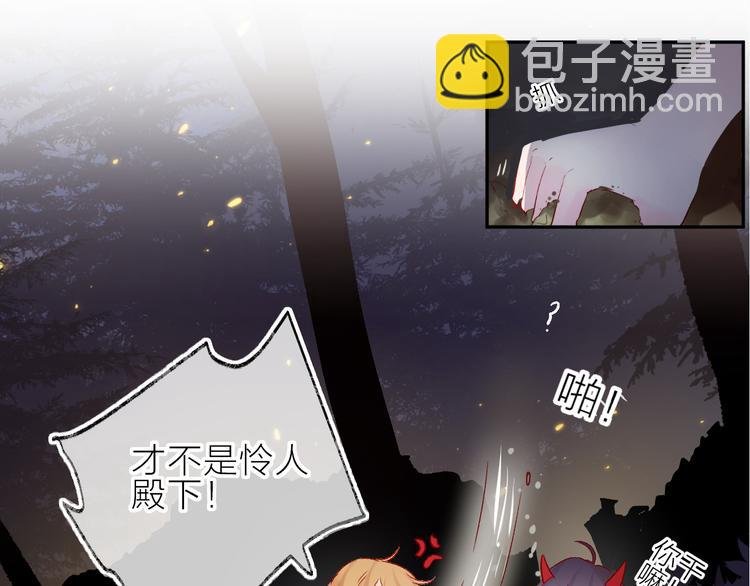 第73话 久桃大笨蛋！