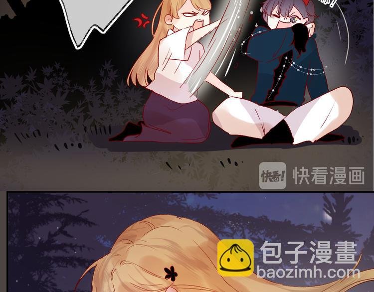 第73话 久桃大笨蛋！