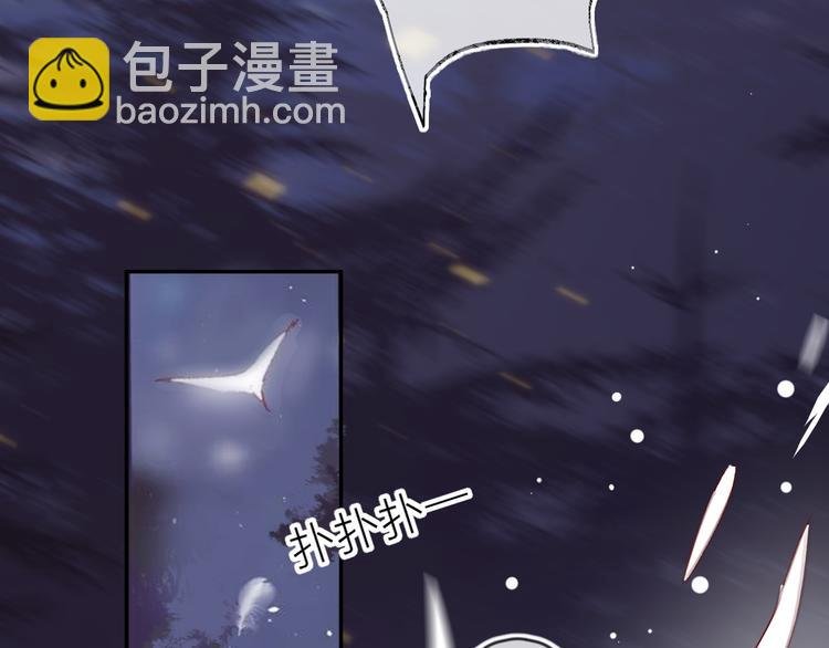第73话 久桃大笨蛋！